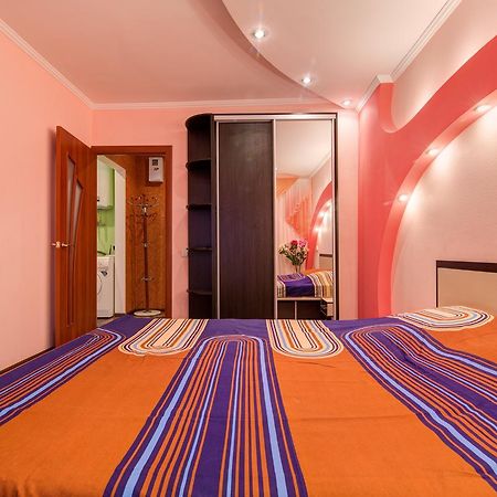Apartment On Riverfront Of Dnepr Dněpropetrovsk Exteriér fotografie